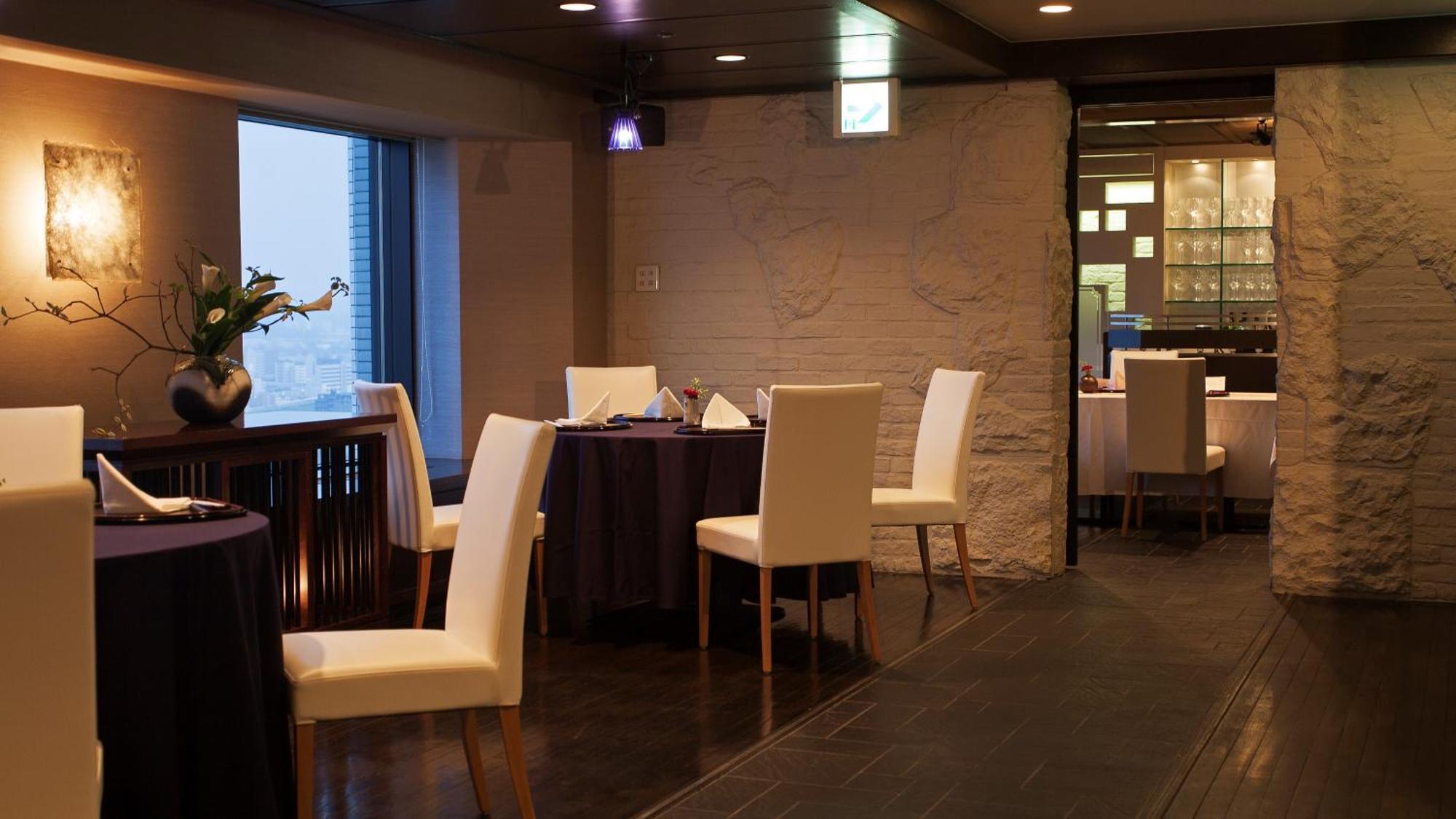 Premier Hotel Nakajima Park Сапоро Екстериор снимка Interior of a restaurant in Seoul, South Korea