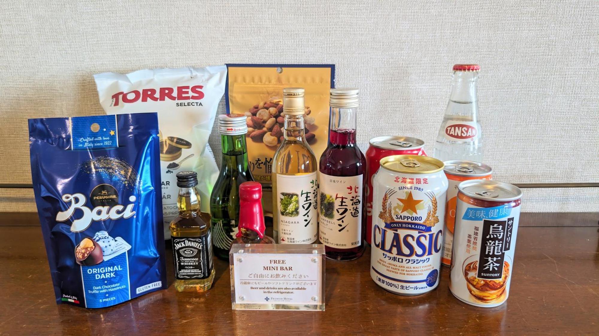 Premier Hotel Nakajima Park Сапоро Екстериор снимка