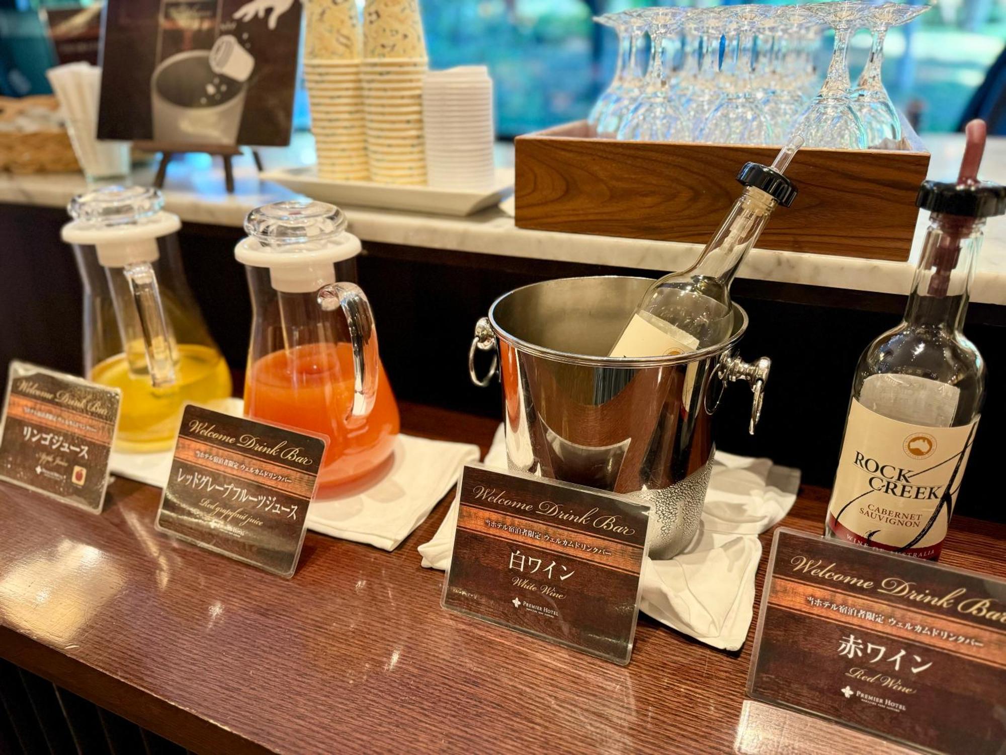 Premier Hotel Nakajima Park Сапоро Екстериор снимка